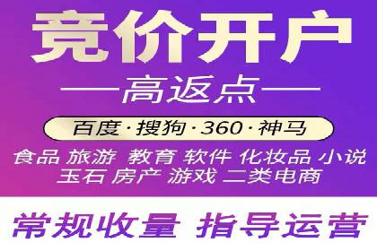信息流广告代理运营案例分享