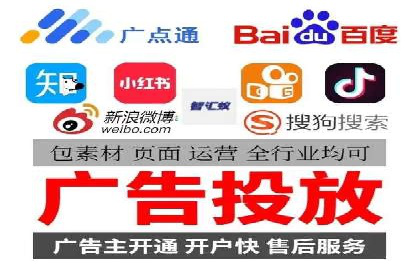 百度SEM代运营实战案例：如何实现低成本高回报