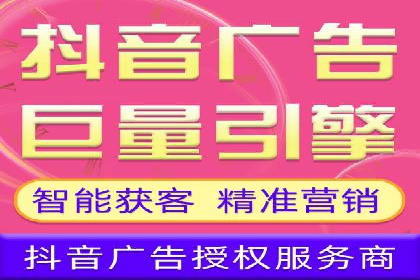 百度竞价公司案例研究：提高广告转化率的关键